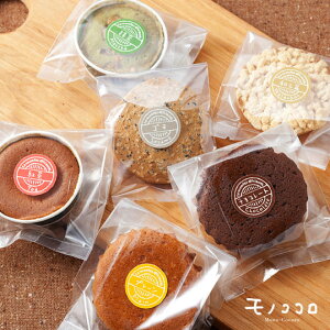 ylR|XOKzHand made nhChɃIXXN^b`V[낢(100) eCXgV[ tast