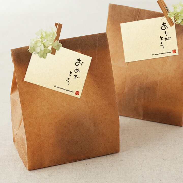 楽天市場 メール便ok メッセージが書けるスペースが嬉しい手書き文字が可愛いカジュアルなひとことカード 100枚入 モノココロ