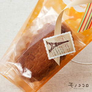 ylR|XOKzI[hȕ͋CfGȐ؎蕗V[50