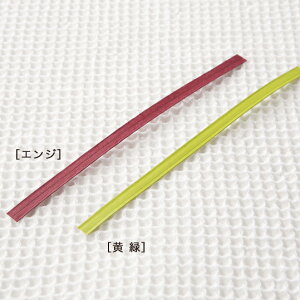 mlR|XOKn C[stick color XeBbNJ[i30{jiGWE΁j