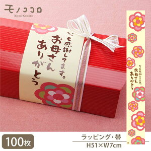 ꂳA肪Ƃ JtȂԂς̓̑̕сi10^܂΃[OKji100jv[g J[l[V Mtg XC[c A AWg Gv ̓ 