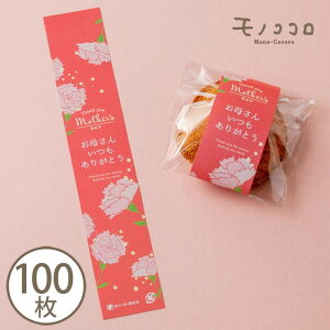 y[OKz̓ J[l[V  sN ~j(10^100)ꂳ Cxg bZ[W Mtg bsO  ~j | v[g 蕨 nhCh  ̑ 