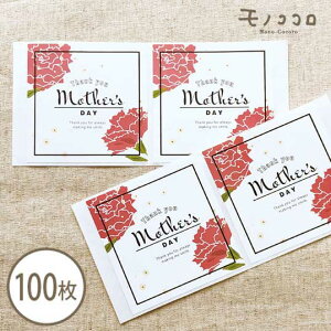 y[OKz̓ V[(10/100)ꂳ񂠂肪ƂIJ[l[Vۗȕ̓V[J[l[V Vv lp V[ XNGA 肪Ƃ ̓ Thankyou 