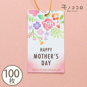 y[OKzꂳ񂠂肪Ƃ ̓ SRt^O (10^100)monococoroSRt x hana t[  Mtg bsO  芴 菑 肪Ƃ Thankyou  ha