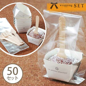 ~jRRbgg[Zbg50ZbgÂJbvP[LEbsOpEh ̂܂܏ĂJbv Jbv }tB pEh JbvP[L I[uOK o^C zCgf[ n