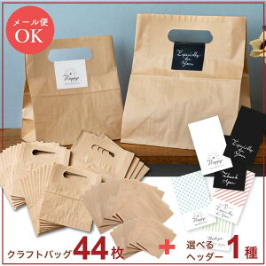 y[OKzyZbgzNtgobN44+Iׂwb_[V[ x30 bsOZbg