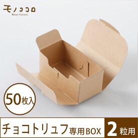 楽天市場 可愛い 小箱の通販 楽天市場 可愛い 小箱の通販