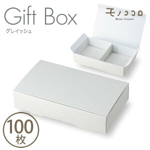 mGift BoxnO[@@nMtgP[X OCbV d؂ti10^100jX̃TbN҂2Mtg XC[cMtg
