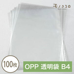 OPP b4p #30i100j^Ŕ B4 OPP   񎲉L|vs bsO   V[ LC Ŕ  Ɩp