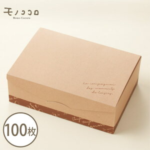 NtgMtg{bNX@\3i`ȃNtgfނَqɂ҂̃MtgP[Xij100g