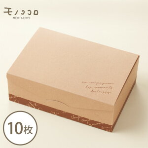 NtgMtg{bNX@\3i`ȃNtgfނَqɂ҂̃MtgP[Xij10