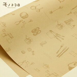 yA2E100zށAA܂A؂AR[WBNtg̃NVJȃAeB[NbsOyޕ