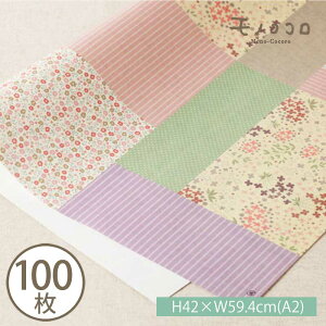 oeB(Liberty)  iA2E10^100joeB^Liberty^i`^VRfށ^nhCh^蕨^v[g^ bsO y[p[^nhCh bs