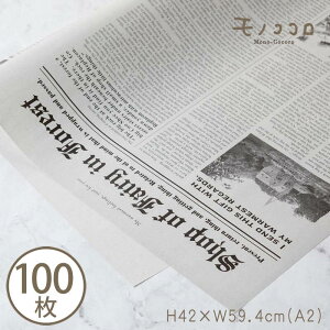  pV^Cv mN O[ yA2_10^100zyA4_50^[OKzX 玆 {[KXy[p[ ɏՍ bsOy[p[   v[g 蕨 Mt