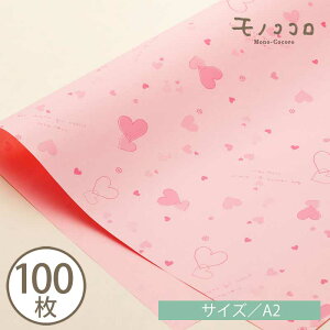 yA2E10^100zyA4E50^[OKzo^CEaȂǂ̃bsOɃsNF̗D͋Cn[g̕