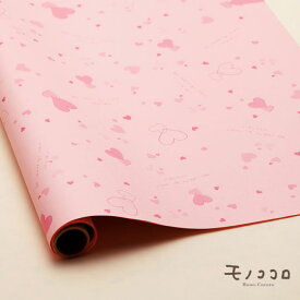 【A2・10枚入】バレンタイン・誕生日などのラッピングにピンク色の優しい雰囲気が可愛いハート柄の包装紙