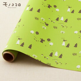 【10枚入】鳥、リス、木、どんぐり、きのこ。森をイメージした北欧テイストのグリーンの包装紙