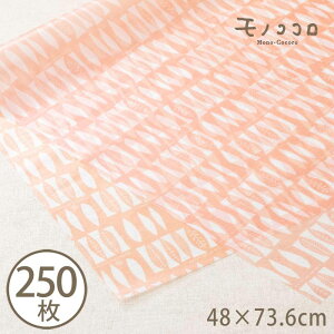 OV̕ [ti10^250j OV ϖ ϐ bsO   R[W i` 蕨 nhCh Mtg  IWi