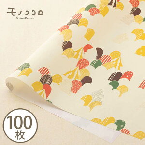 X tHXg bsOy[p[)(A2 10E100jiA4 50/[OK)nhCh^蕨^v[g^k^G݁^X^؁^i`^킢^bsO^y[p[^k