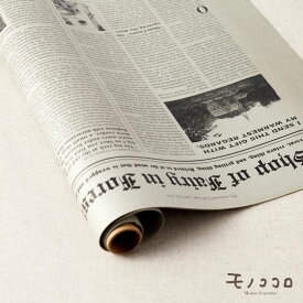 楽天市場 英字新聞 ラッピングの通販