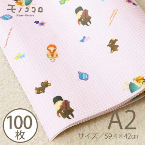 Ẻqǂ@̎q@ibsOy[p[j (A2 10E100jiA4 50/[OK)Ȅ̎q bsOy[p[^sN MK`FbN ^qǂ