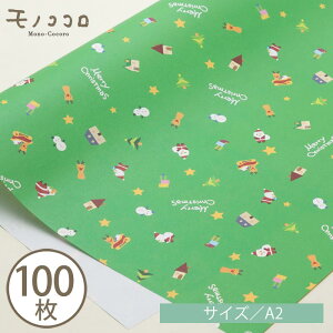 NX}X i΁jT^giJCAc[iA2E10^A2E100jNX}X v[g X^[  c[ q Mtg 蕨 NX}XbsO v[g 