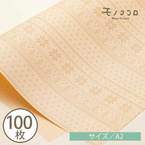 mfBbN  ̕^x[WiA2E10^A2E100jNX}X k mfBbN  v[g ~ G  bsOy[p[ i` Ntg Mtg  NX