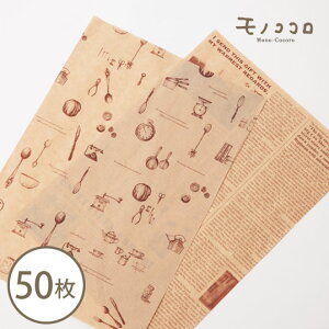 y[OKzyA4E50zϖfނ̕ AeB[NEpV