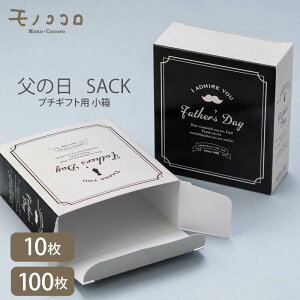 m ̓ SACK nЂ^̓  TbN (10^[OK)(100)  ag G v[g pbP[W v`Mtg 蕨 ȈՔ JWAMtg v`Mtg  L