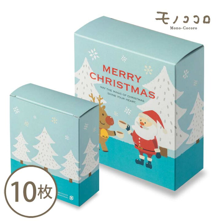 楽天市場】［ Xmas SACK ］クリスマス柄が可愛い☆ サック箱 ［3柄 