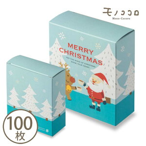 m Xmas SACK nNX}X TbN m3n (10^[OK)(100)  َq G  g zp v`Mtg ~jMtg NX}X |CZ`A ~ mfBbN 