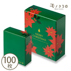m Xmas SACK nNX}X TbN m3n (10^[OK)(100)  َq G  g zp v`Mtg ~jMtg NX}X |CZ`A ~ mfBbN 