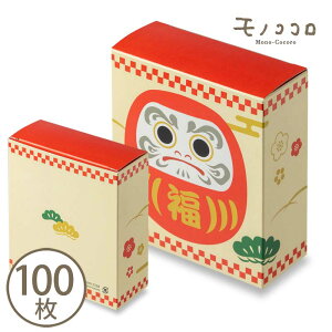 m N SACK n߂ł TbN m2n (10^[OK)(100)َq G  g zp v`Mtg ~jMtg VN newyear މVN NMtg v[g 