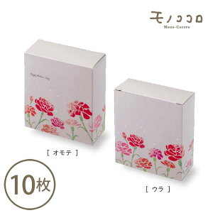 m ̓ SACK nJ[l[V^Thank you mother  TbN (10^[OK)(100)  ag G v[g pbP[W v`Mtg 蕨 ȈՔ JWAMtg v`