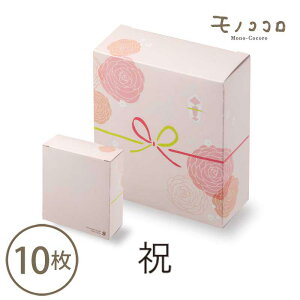 m lSACK nJWAl  TbN m2n (10^[OK)(100) j  蕨 G ̂  noshi Mtg v`Mtg  َq IWi bg 