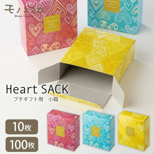 m n[g SACK nl킢n[g TbN m3n (10^[OK)(100)R[q[@hbvobNp G  g zp v`Mtg ~jMtg v[g o^C