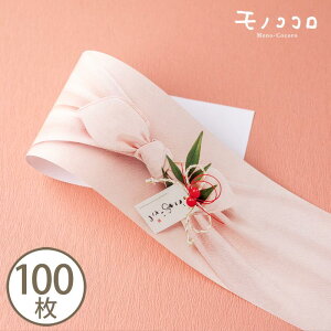 C~tHg VN̂A  | (10^܂΃[OK)(100)N }t tHg   a VN JWAMtg 蕨  v[g i mRR