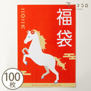 y[OKz2026 ܗp x ߔNfUCV[igji10^100܃V[bߔNfUCbbsObgMtgV[bfUCXebJ[b܁b2026Nb