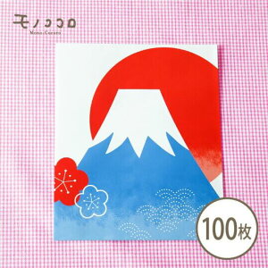 VN̎n܂ɁBN̗ǂxmR̕(10/[OK)(100)