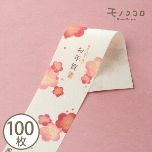 y[OKzَqVN̍ʂɁBʕ̔~̉Ԃŉ؂₩ɎdグAÑ~j(10/100)~ N | t j J^ N VN ʂ MtgbsO َq G  