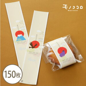 ylR|XOKzxmAAO֎qBN̗ǂ`[tŐVNj~jуZbg150