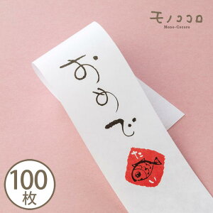 VN̂j̑蕨ɁBN̑₪킢߂ł(10/܂΃[OK)(100)
