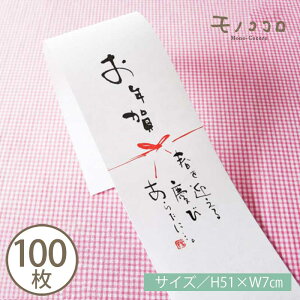 VN̂j̑蕨ɁBVvl̂N̑(10/܂΃[OK)(100)