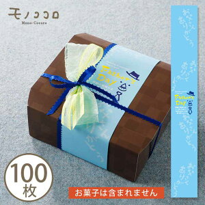 񂠂肪Ƃӂ̋C`jbR̓̑(10/܂΃[OK)(100)v[g  r[ t[c lN^C ܂ Mtg ̓ Mtg  肪Ƃ