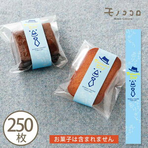 񂠂肪Ƃӂ̋C`jbR̓̃~j(10/[OK) (250)v[g  r[ t[c lN^C ܂ Mtg ̓ Mtg  肪Ƃ