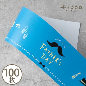 y-23030-z E|Cg ̓ bsO (10/܂΃[OK)(100)񂠂肪Ƃ  bsO v[g Mtg   Thankyou father IWifUC 