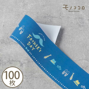 y[OKzy~j-23031-z E|Cg ̓ bsO ~j(10) (100)񂠂肪Ƃ bsO v[g Mtg   Thankyou father IWifUC 