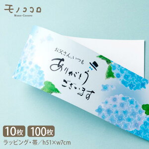 z AWTC ̓ a bsO  |(10/܂΃[OK)(100) bsO mRR ods