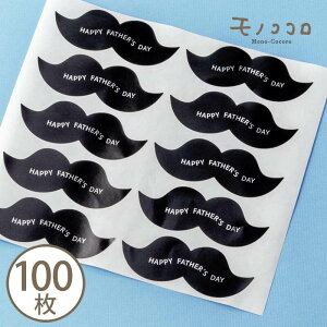 y[OKz Happy Father's Day mg[ȕ̓ V[ (10) (100)qQ  肪Ƃ Thankyou v[g bsO   E  mg[ 蕨 