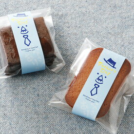 楽天市場 父の日 ギフトラッピング用品 文房具 事務用品 日用品雑貨 文房具 手芸の通販